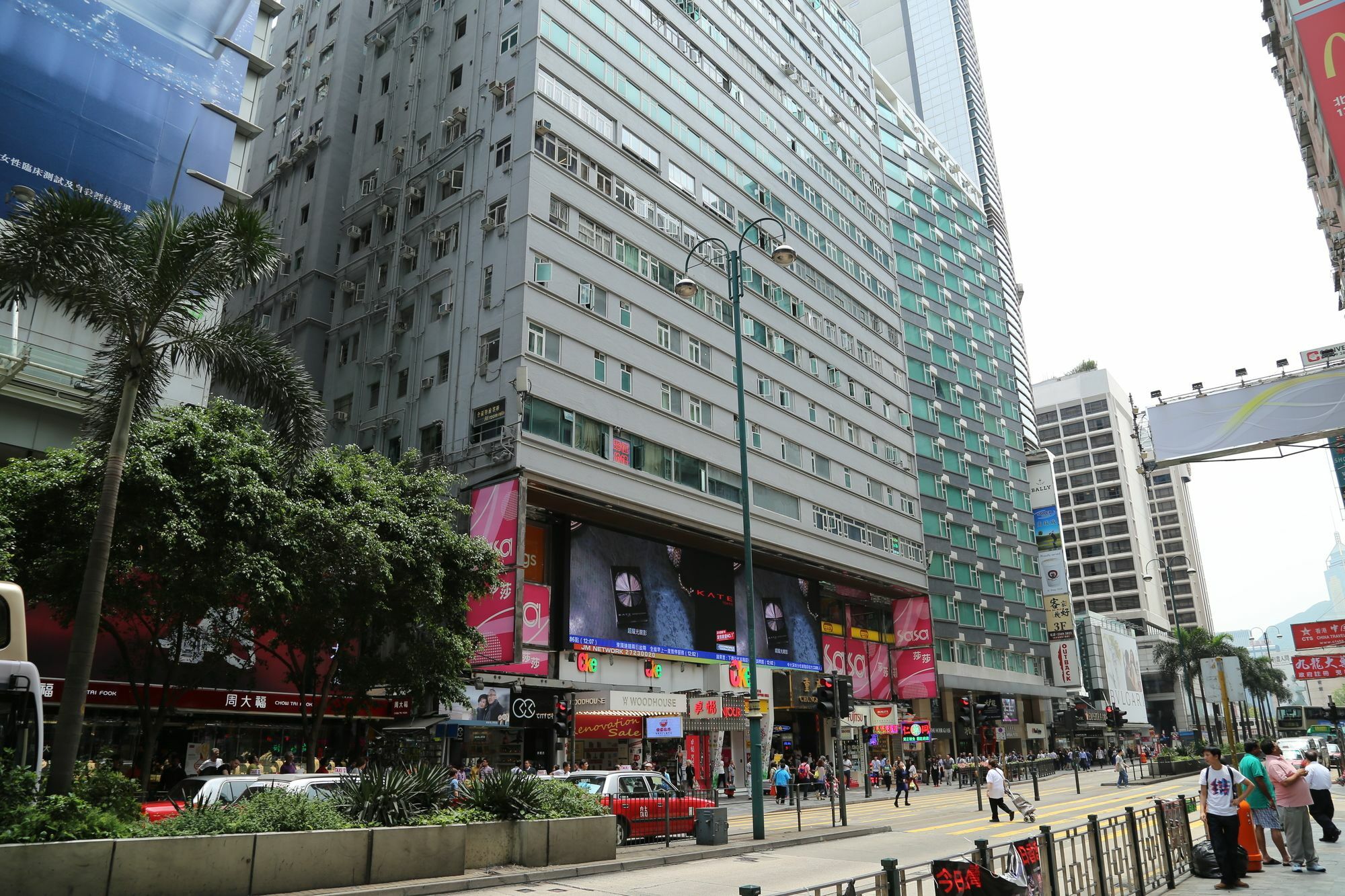European Hostel Hong Kong Extérieur photo