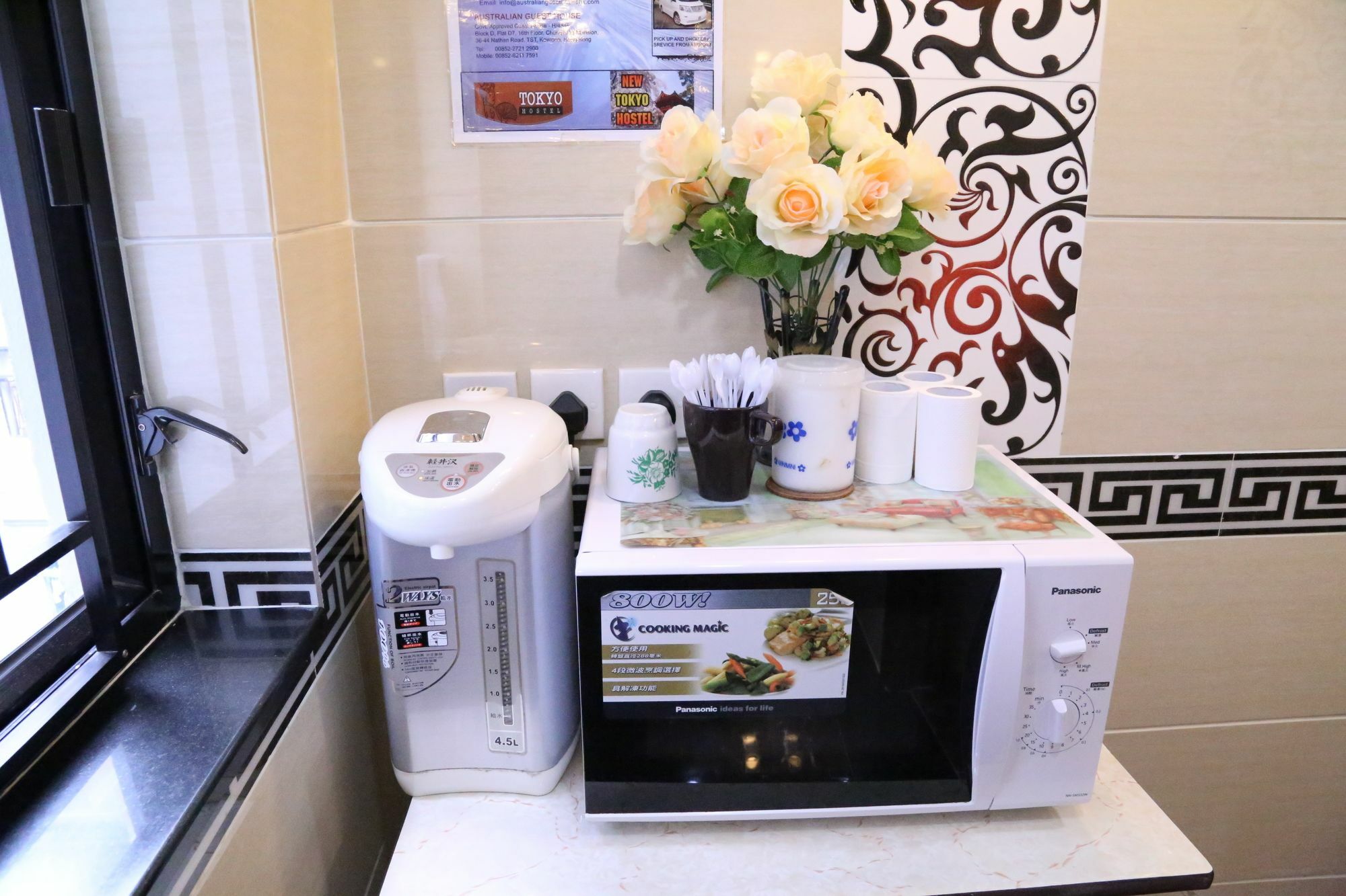 European Hostel Hong Kong Extérieur photo